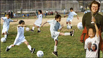 Luye's Soccer
