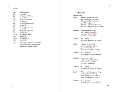 Song Lyrics page spread