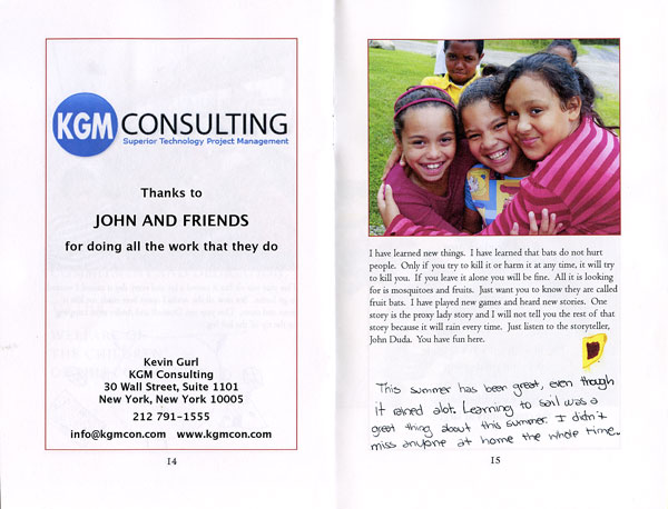JBGC page spread
